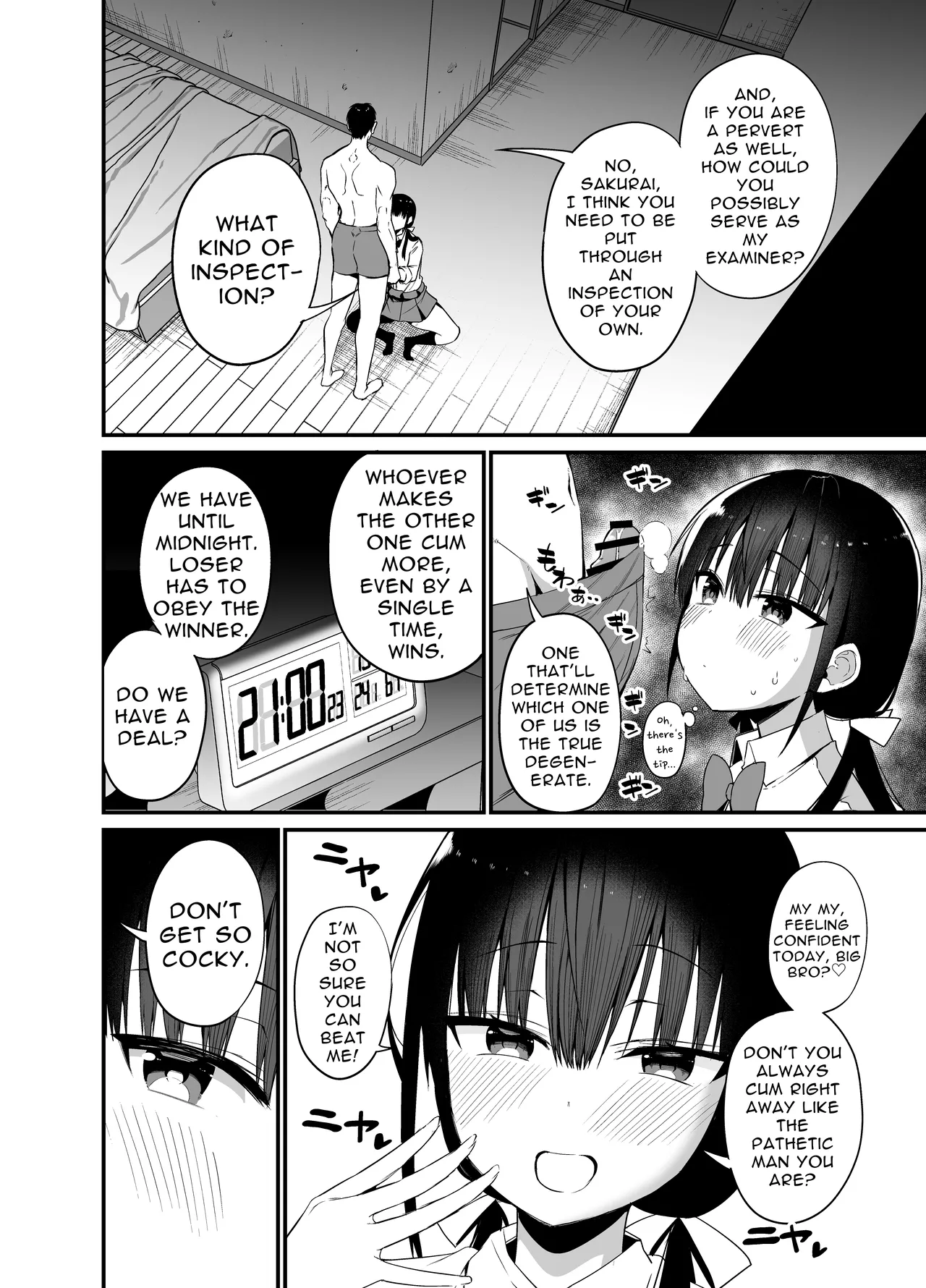 Kanojo no Imouto ga Kyonyuu MiniSkir JK de Koakuma-kei 4 | My Girlfriend's Sister is a Busty Deviless in a Miniskirt 4 page 11 full