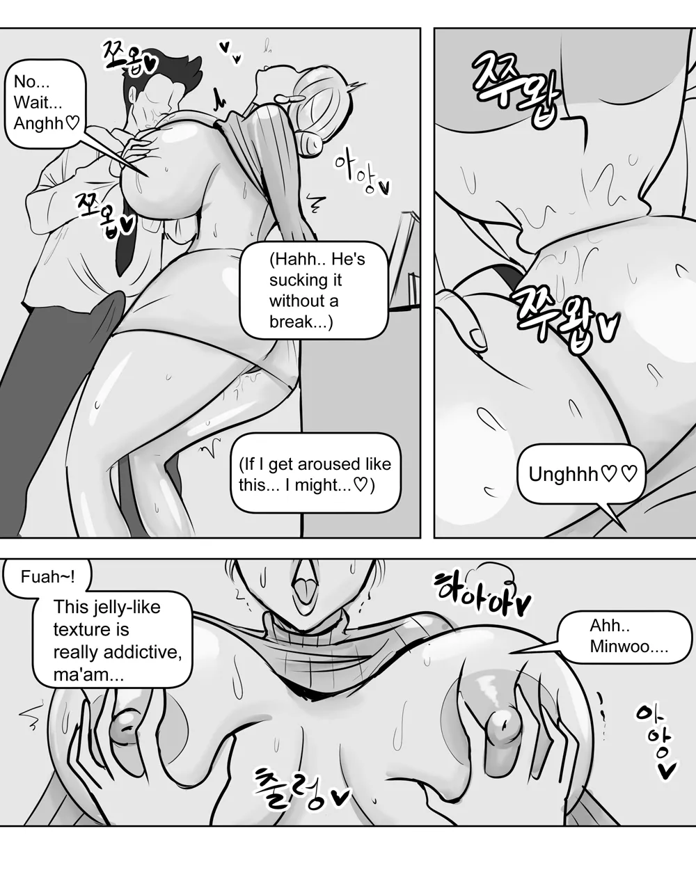 Ye-eun page 11 full