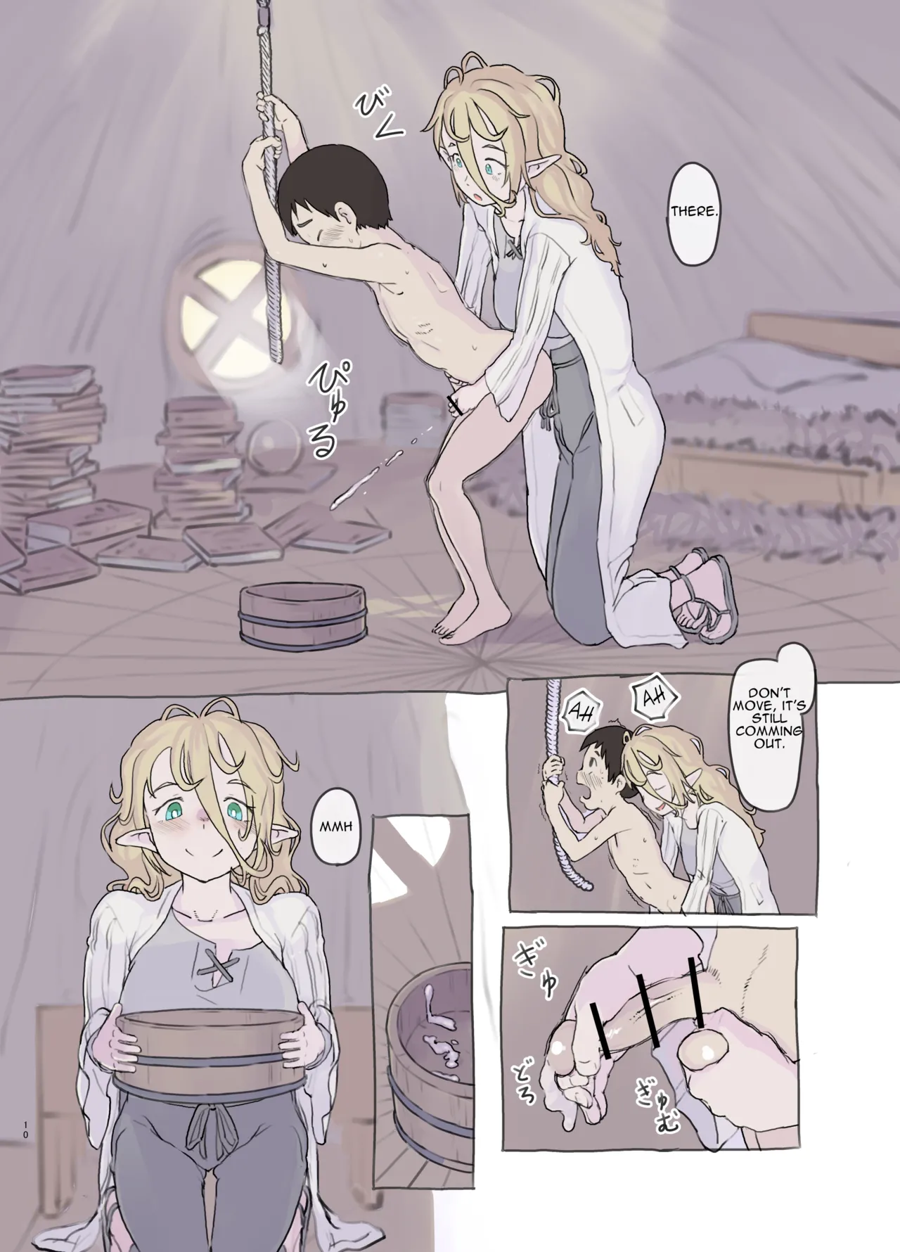 Sozai Saishuu - Gathering Ingredients page 10 full