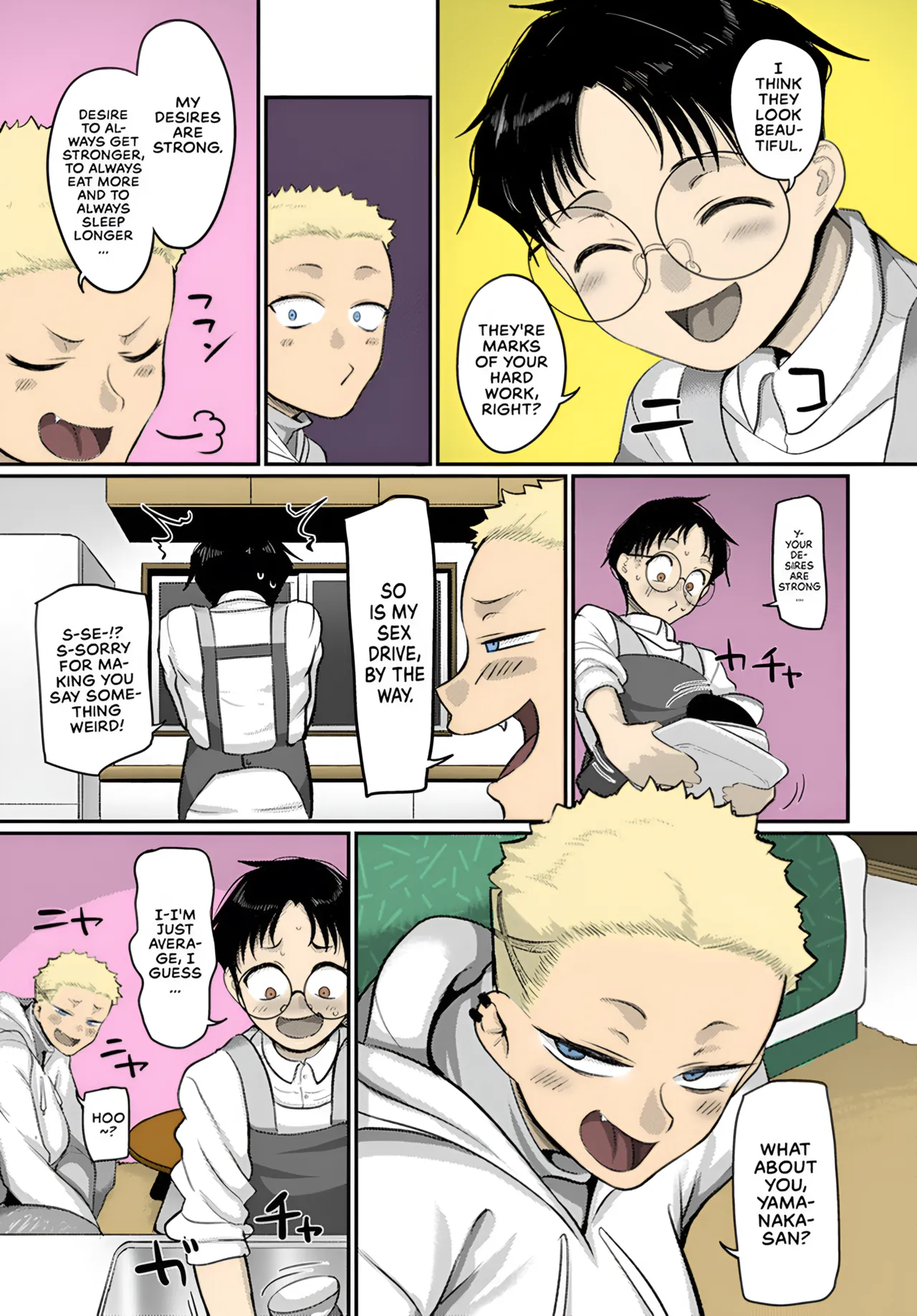 Aragae! Kinnikujyo no Mount position!! | Resist! A Muscular Woman's Mount Position!! page 7 full
