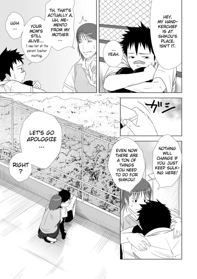 Itai Itai Itai. 2 page 11 full