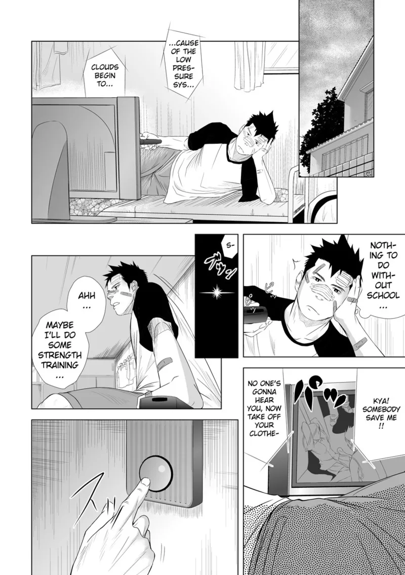 Itai Itai Itai. 2 page 12 full