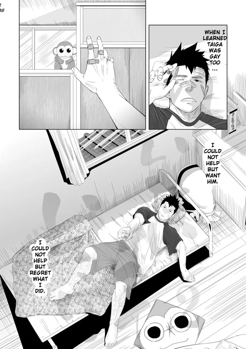Itai Itai Itai. 2 page 6 full