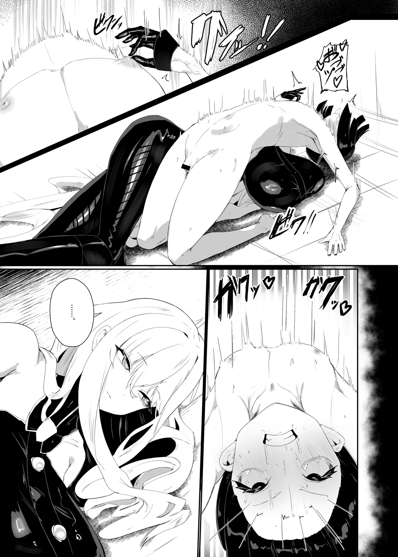 Taisa no Shumi page 11 full