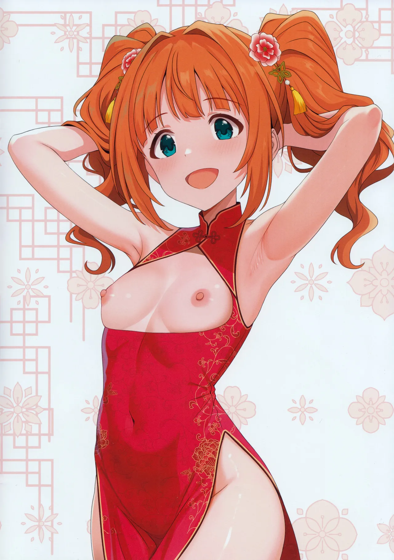 Fetishism vol.5 Kenzen White + Sexy Pink page 5 full