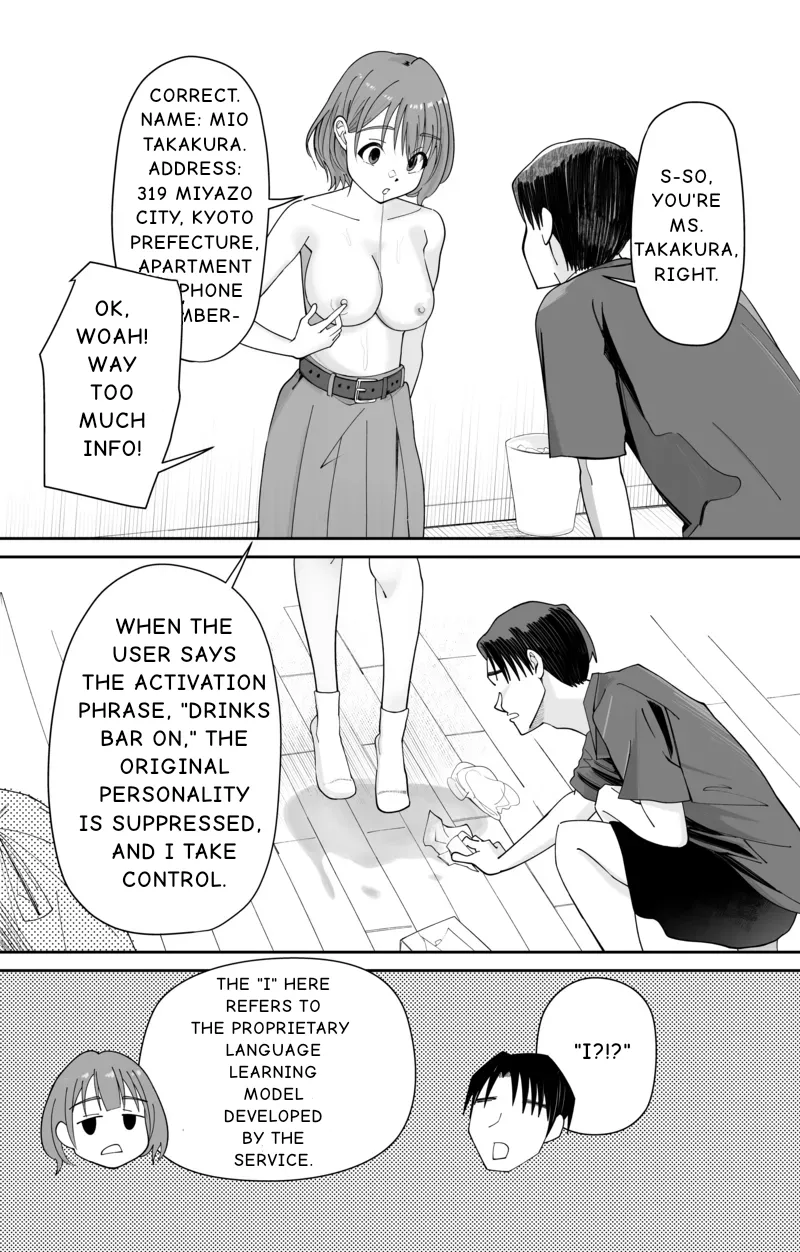 HUMAN SELF-SERVICE DRINKS BAR page 12 full