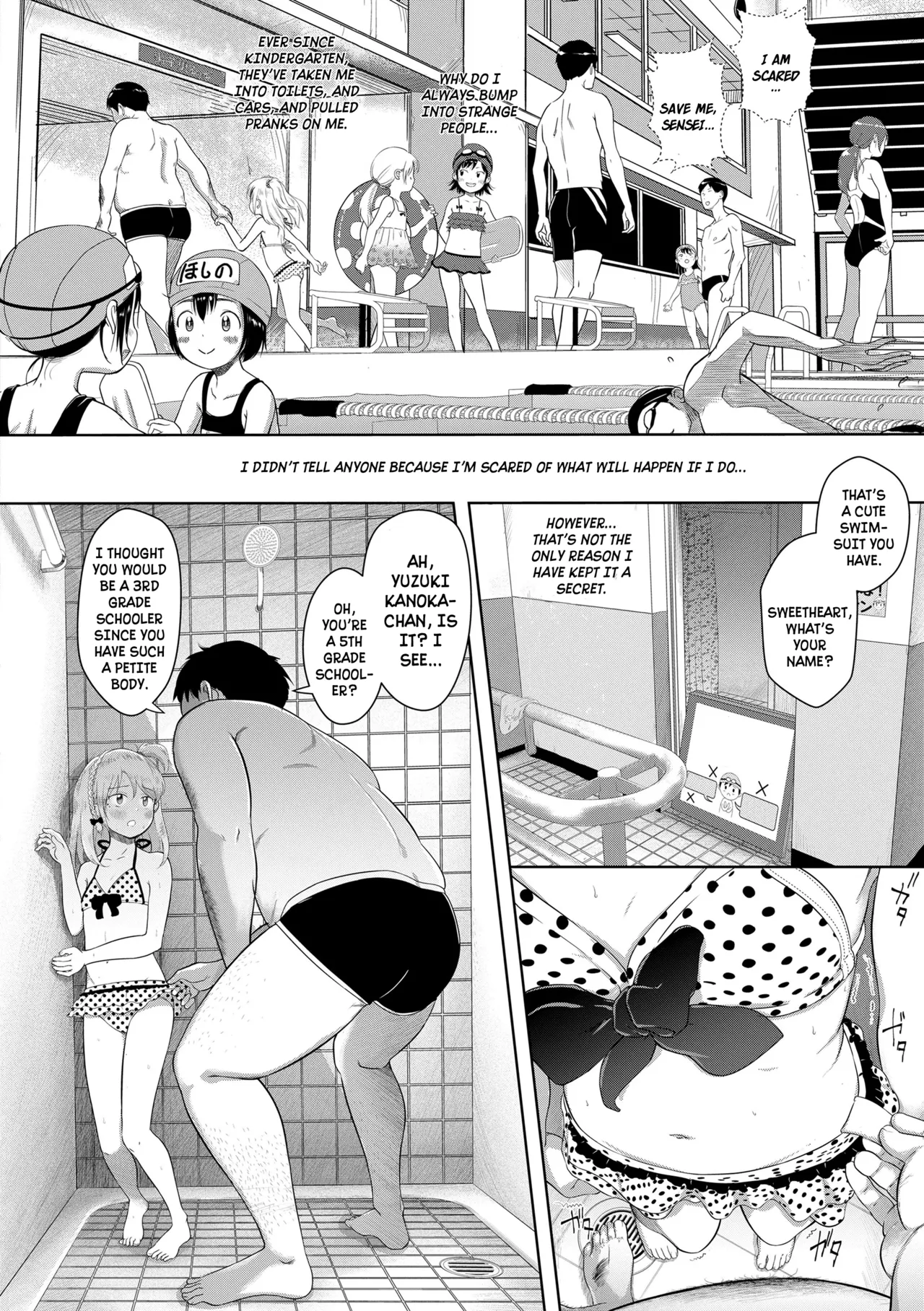 Kanoka charenji - Purotto 3 page 5 full