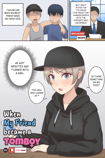 [Rudy Saki] When My Friend Became a Tomboy cover