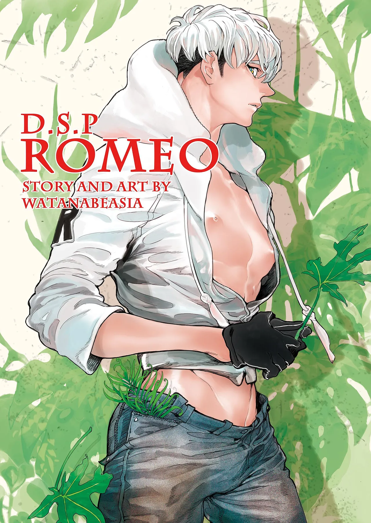 ROMEO vol.2 page 11 full