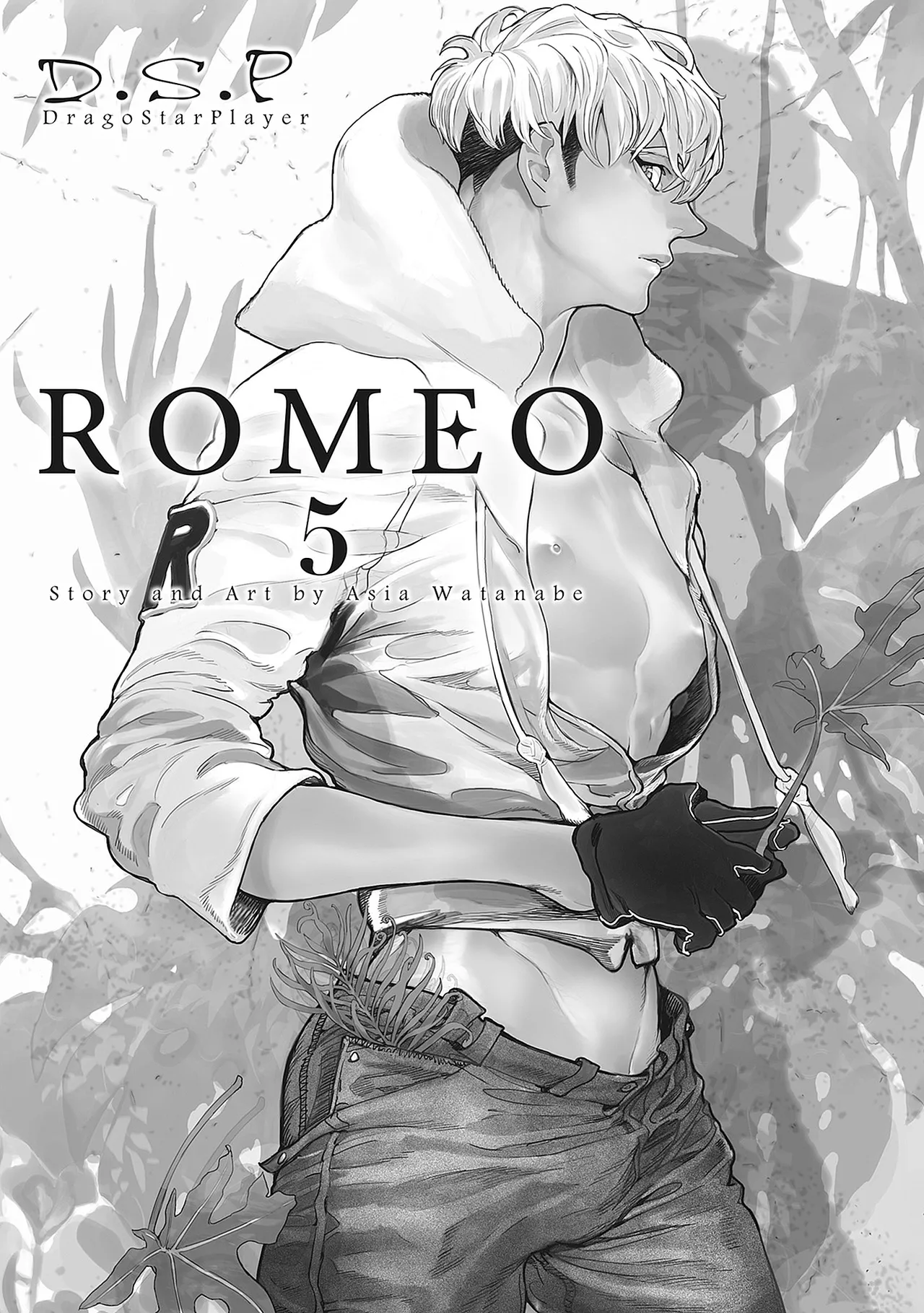 ROMEO vol.2 page 12 full