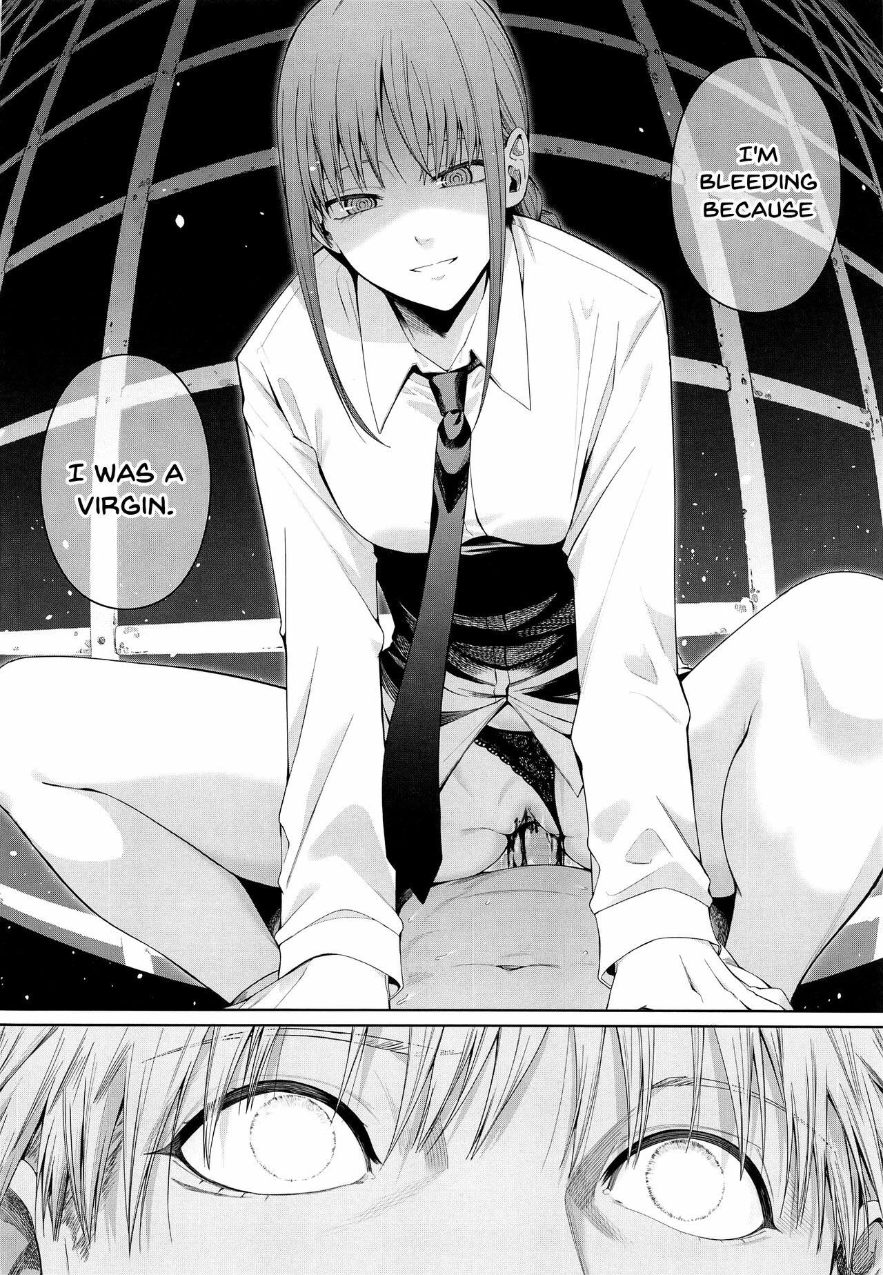 Kusarinoko Katsurei | Chainsaw Circumcision page 11 full