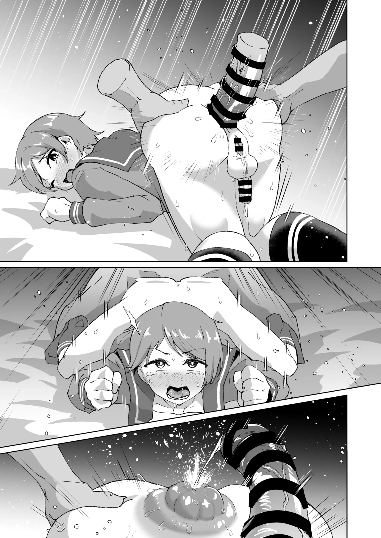 ふたなり最上くんのケツハメトコロテン page 11 full