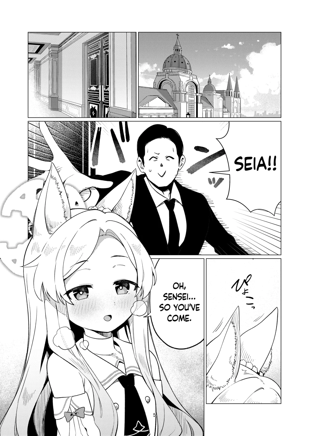 Saint Seia page 4 full