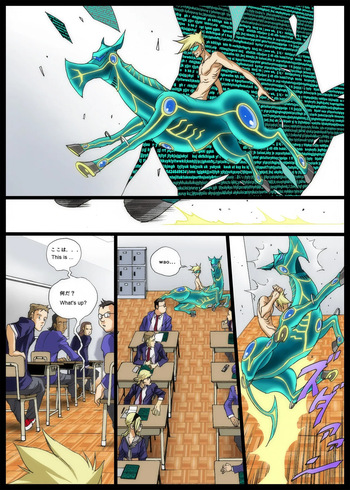 [EDEN ISLAND (EIDEN)] GG ORDER Vol. 2 [Digital] cover