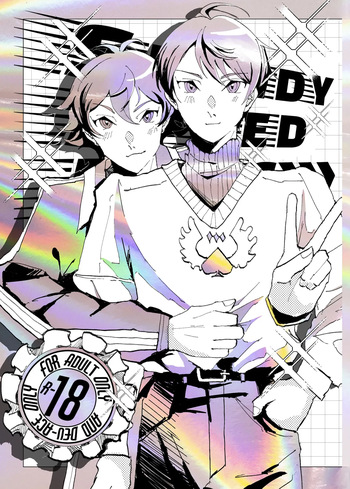 [放電ガールズ (ビーム)] Speedy Speed Boys (Disney: Twisted-Wonderland) [Digital] cover
