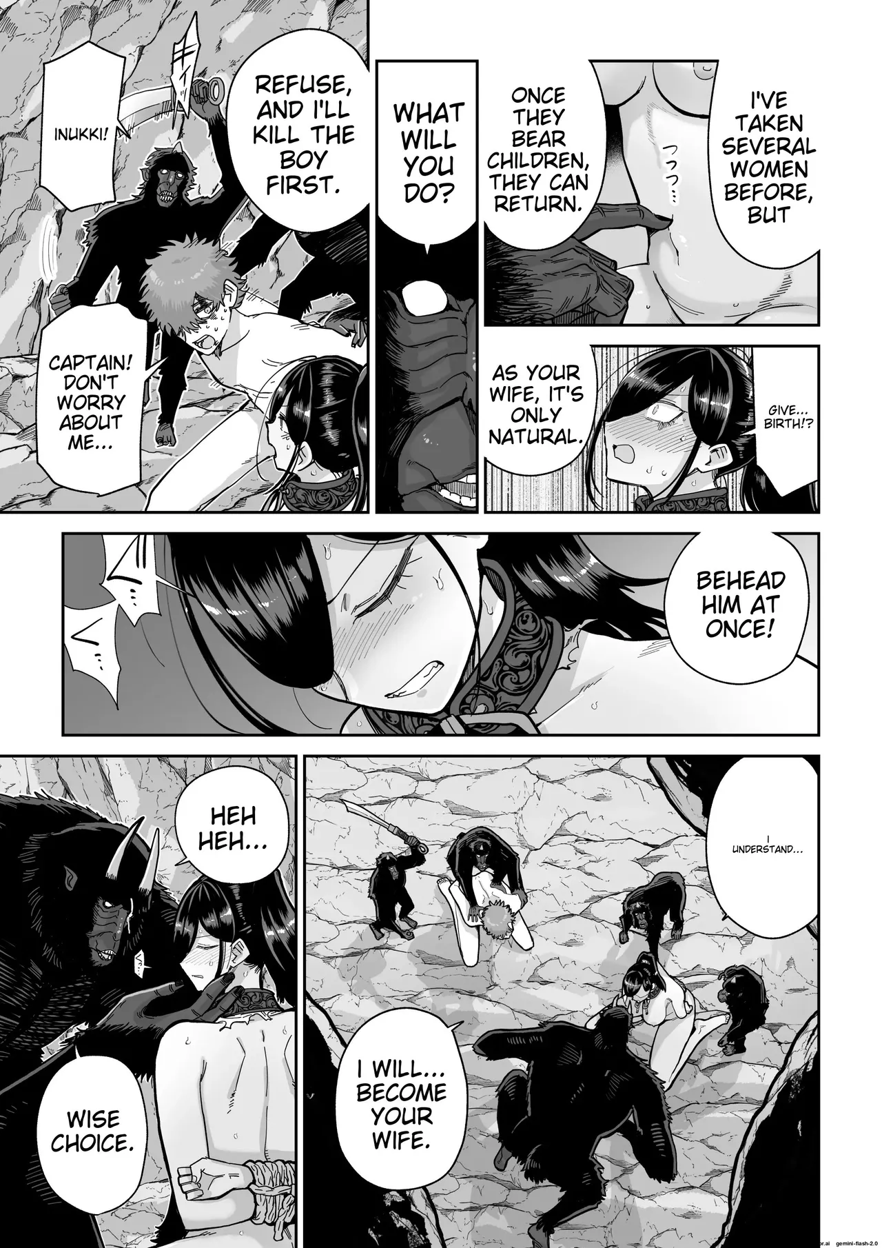 Saruyome Kyousei Iruikonintan page 10 full