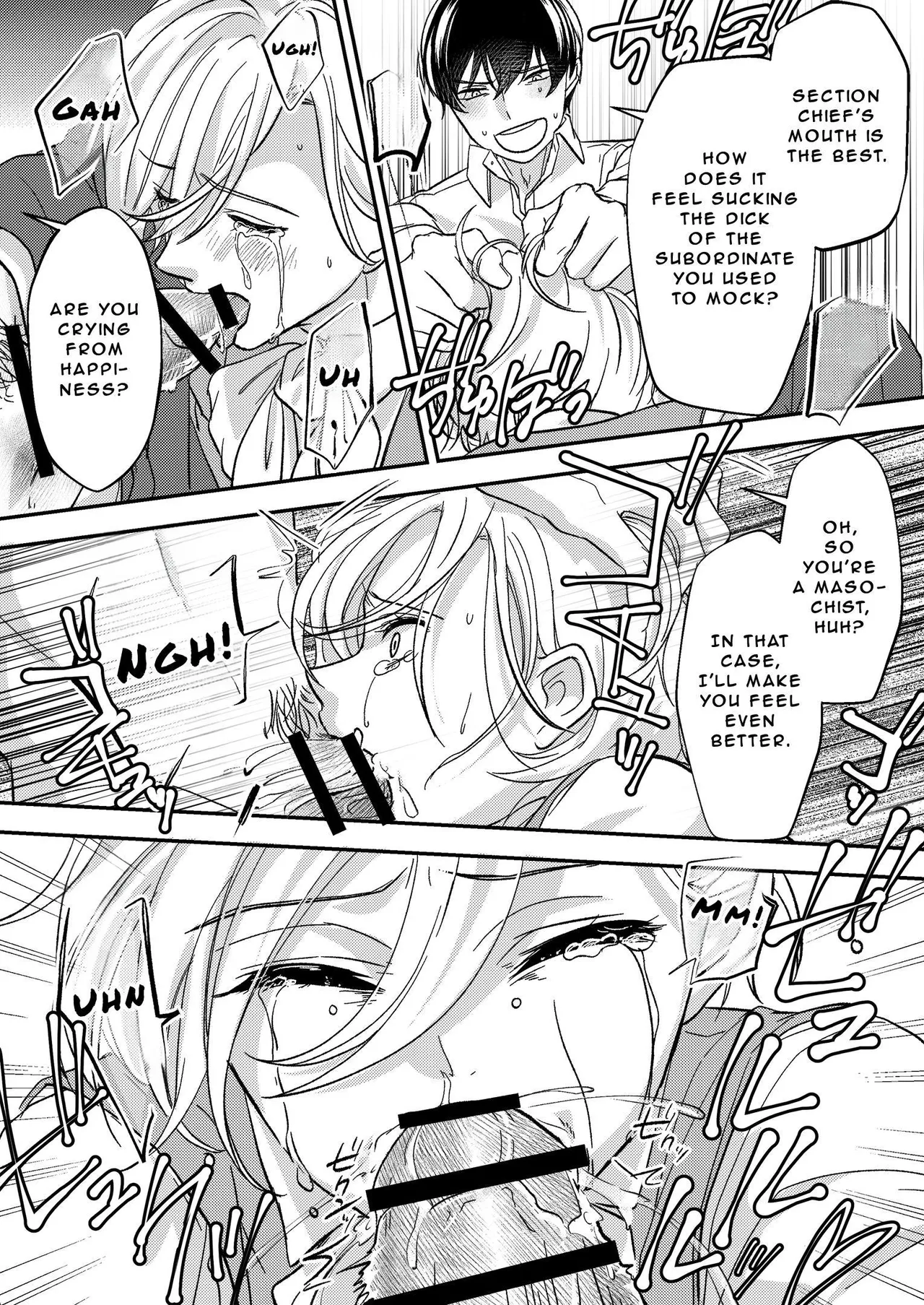 Office of Humiliation ~Feminized Power Harassment Boss~ page 12 full