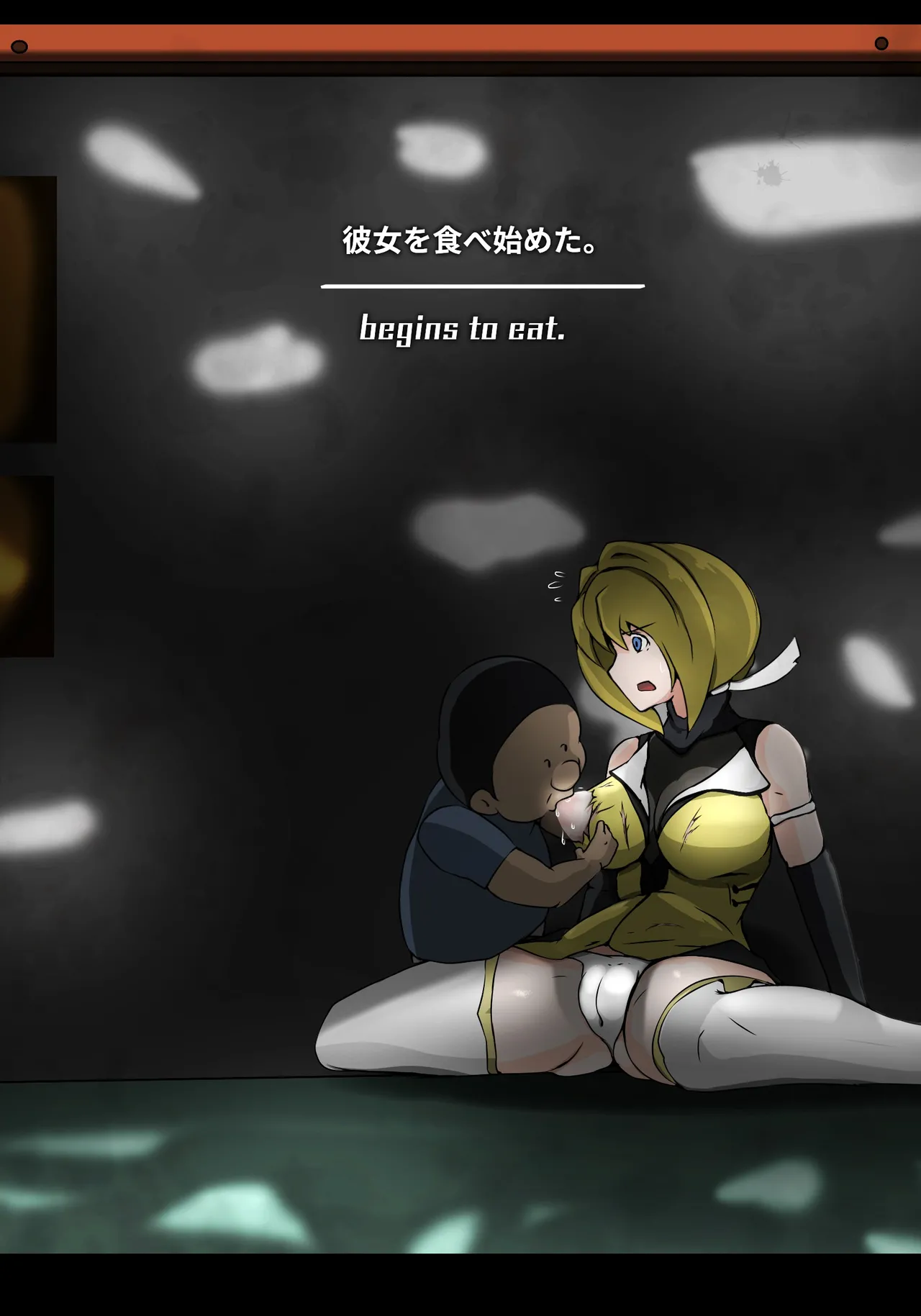 助けた少年に犯される page 12 full