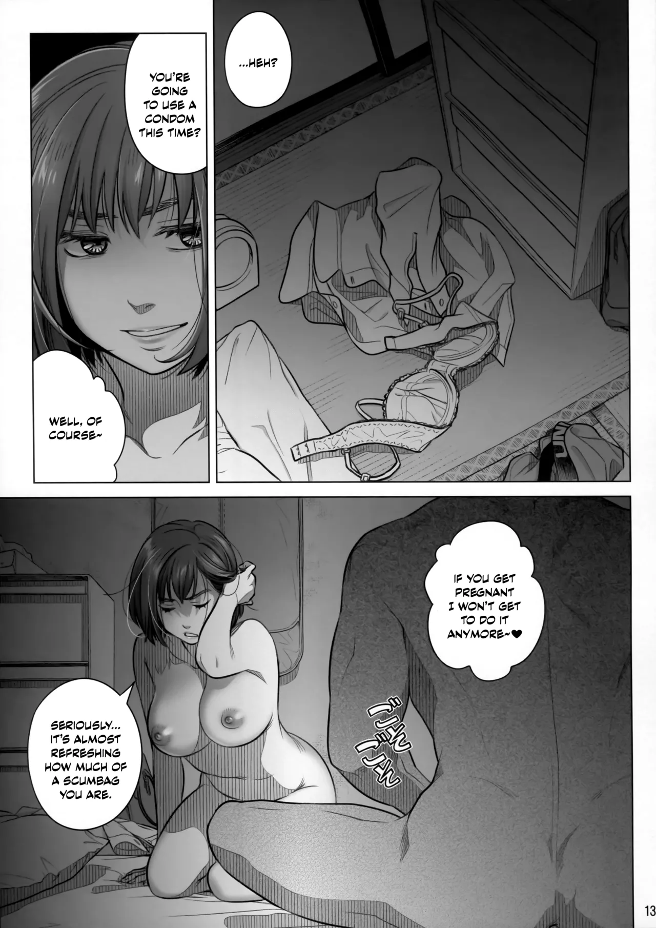 Itou Akiko no Shuumatsu - Weekend of Akiko Itou page 12 full