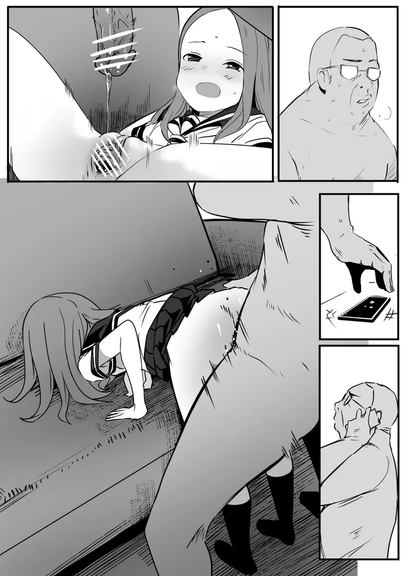 高木 page 5 full