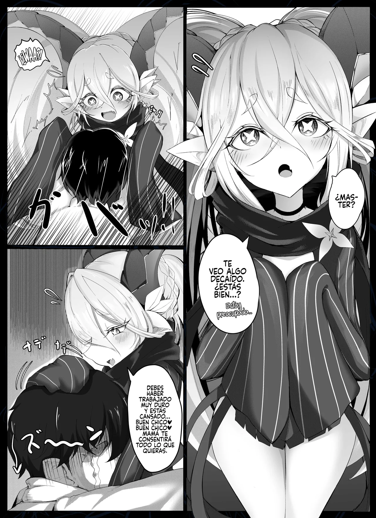 Tiamat no Bosei Ai page 1 full