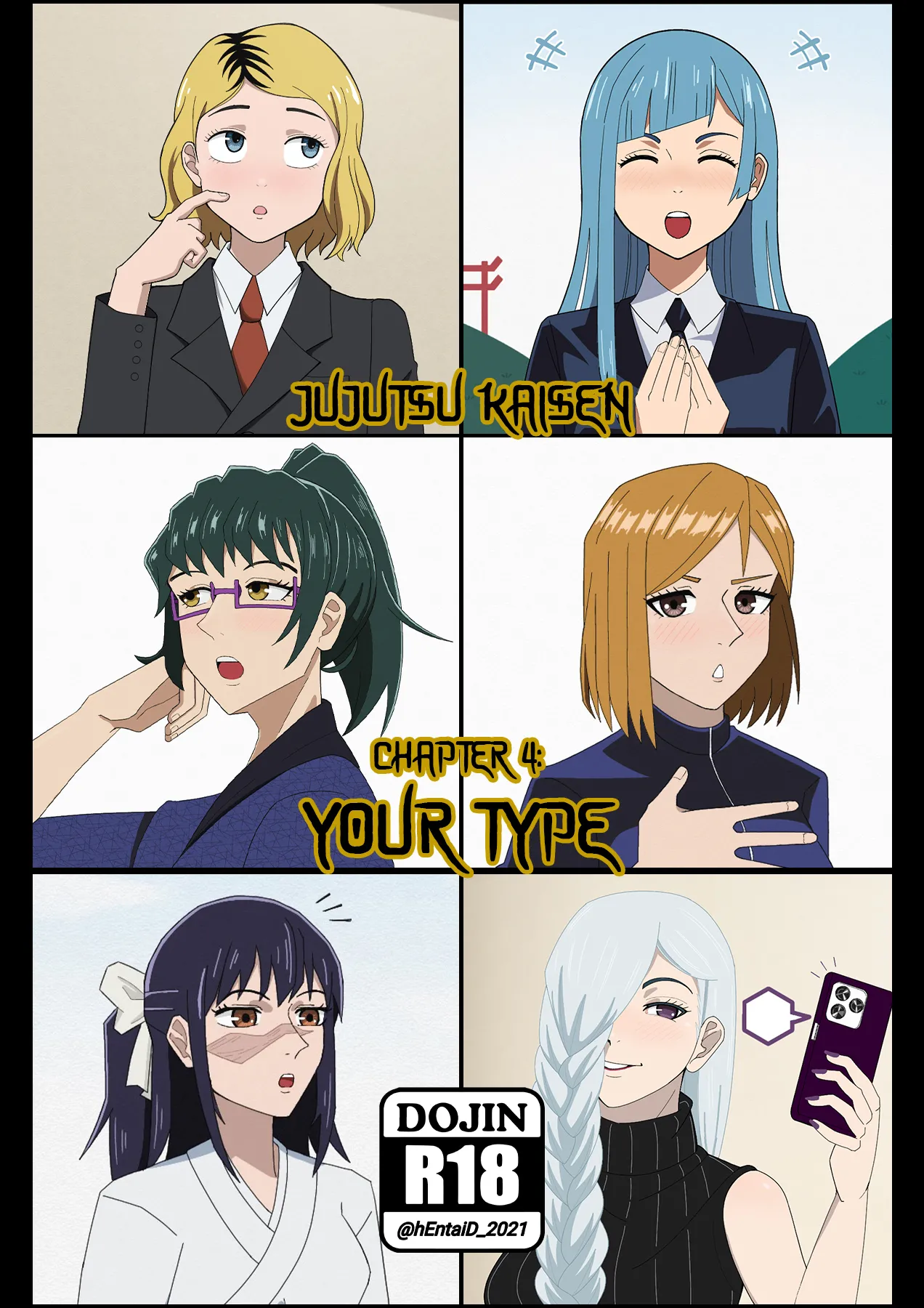 The City of Eternity #4 | CHAPTER 004 YOUR TYPE page 1 full