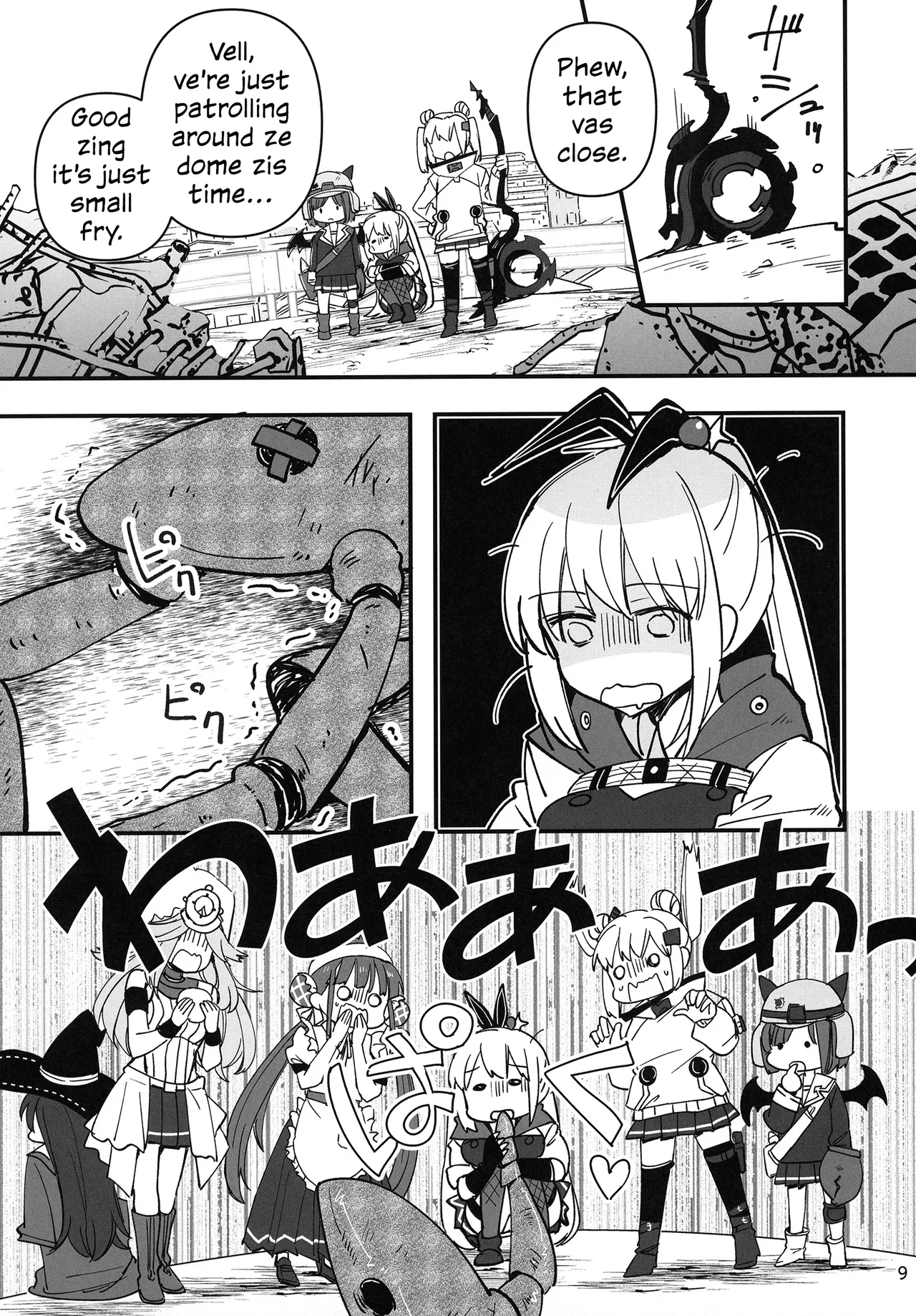 Shinobanu Ninja wa Kuishinbou | The Not-So Stealthy Ninja is a Glutton page 9 full