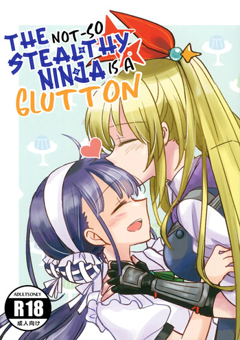 [Gyokusaijima (Sanpatisiki)] Shinobanu Ninja wa Kuishinbou | The Not-So Stealthy Ninja is a Glutton (Heaven Burns Red) [English] [ROSMONTISISLOVE] [Digital] cover