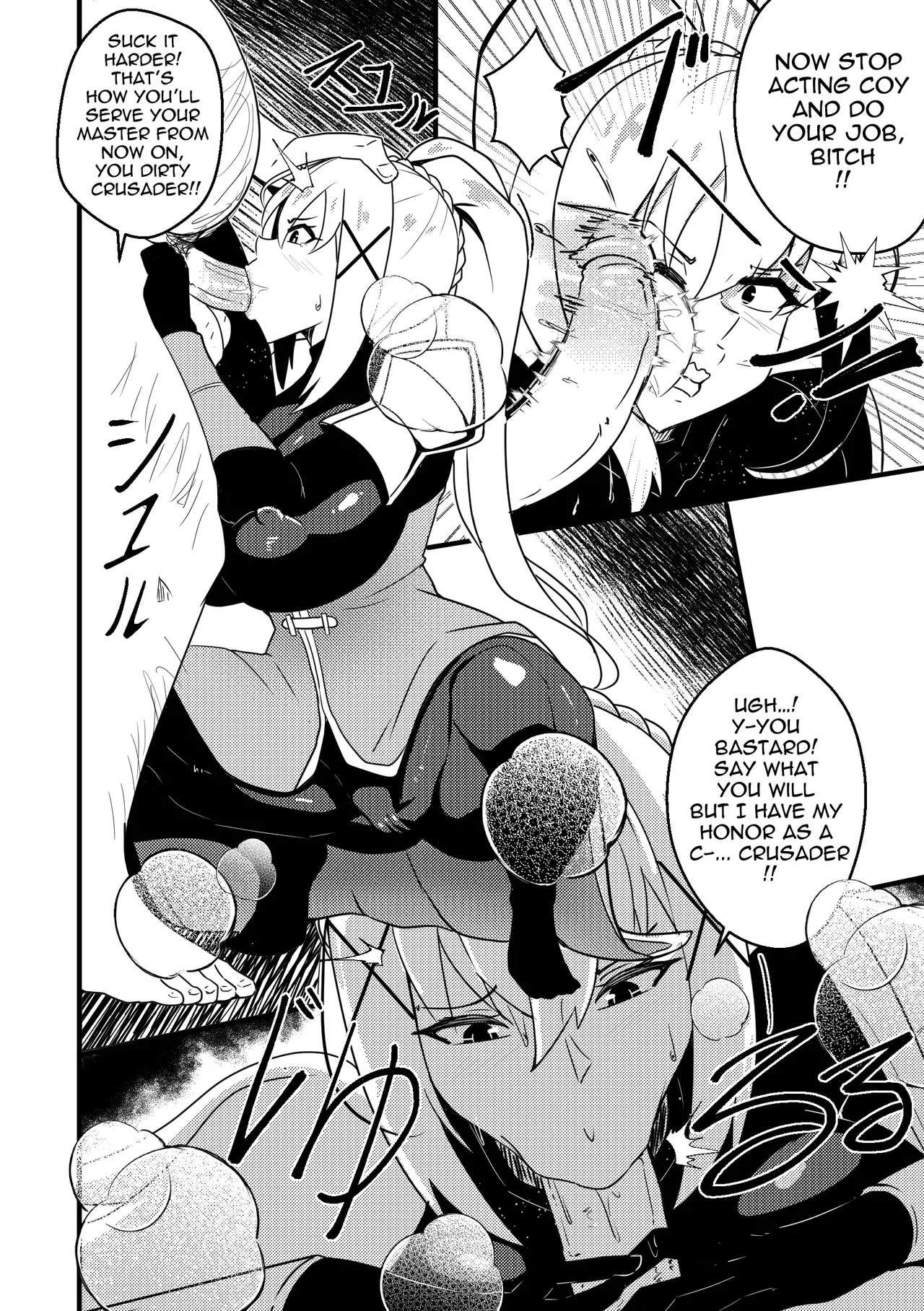 【Merkonig】B-Trayal 48 Darkness  EN page 3 full