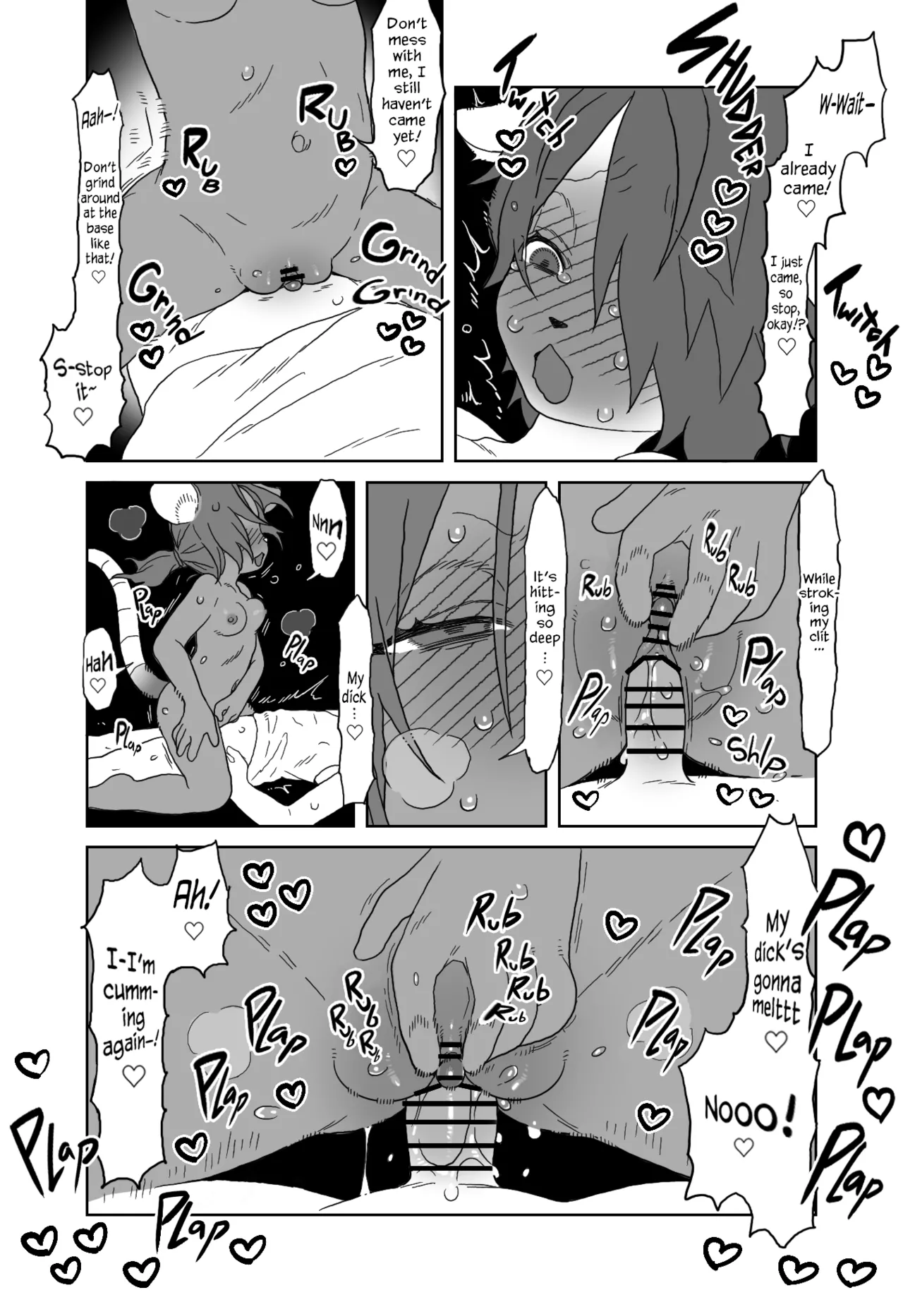 Kemo Onee Shota Manga page 7 full