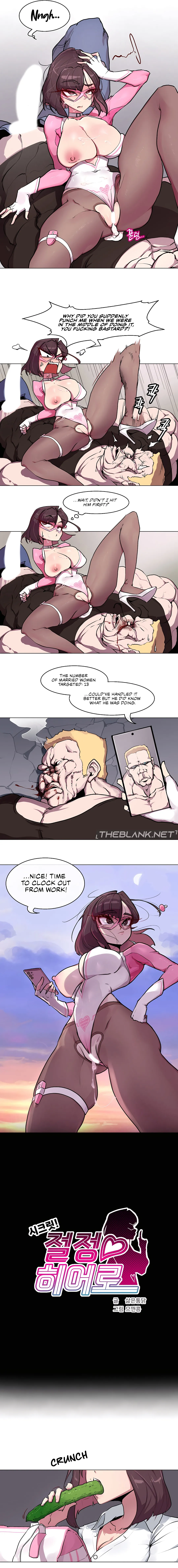 Secret! Orgasm Hero page 11 full