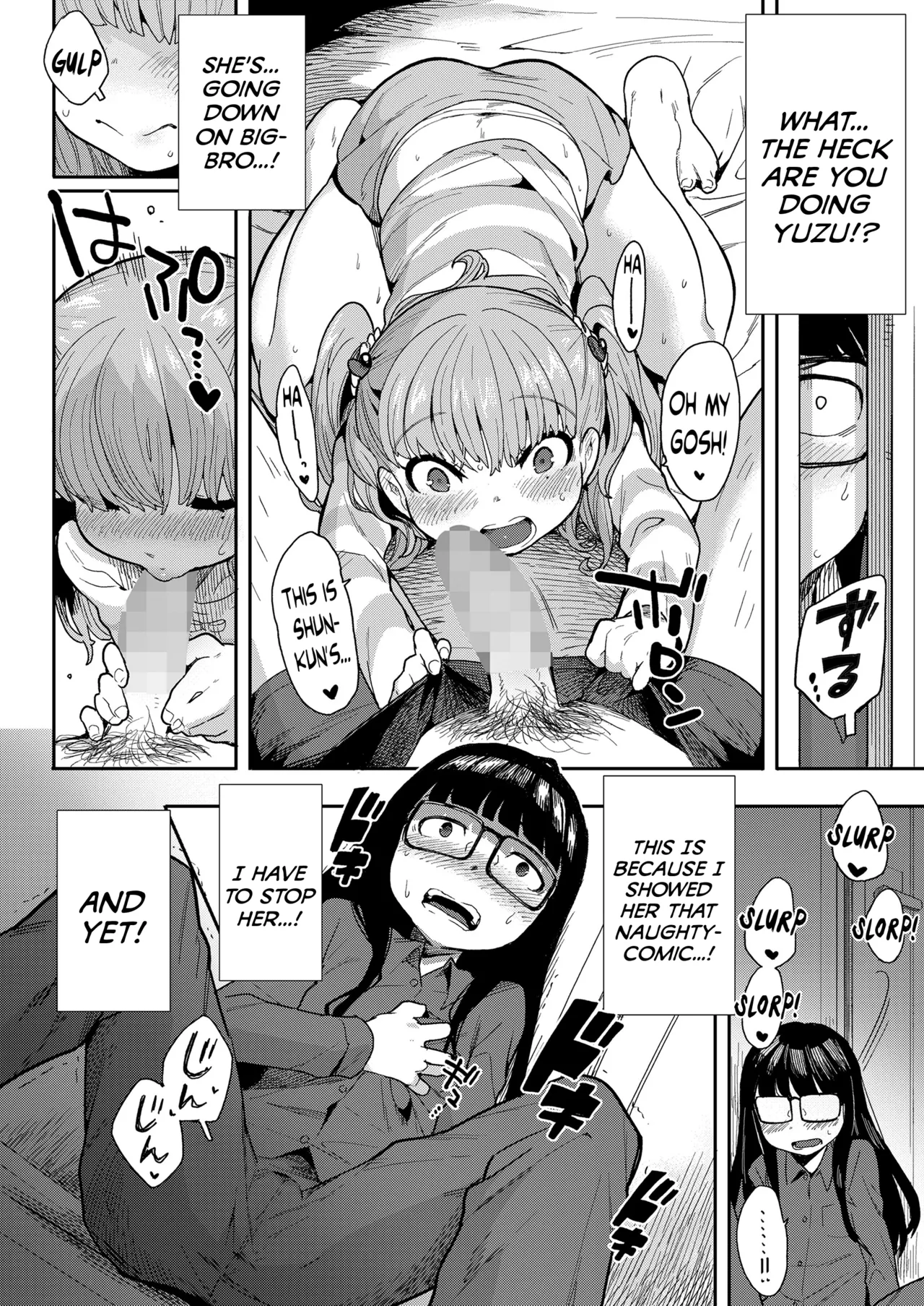 Senobi shitatte Koi Shitai! | Even If I Gotta Act Grown-Up I Wanna Be Loved! page 11 full