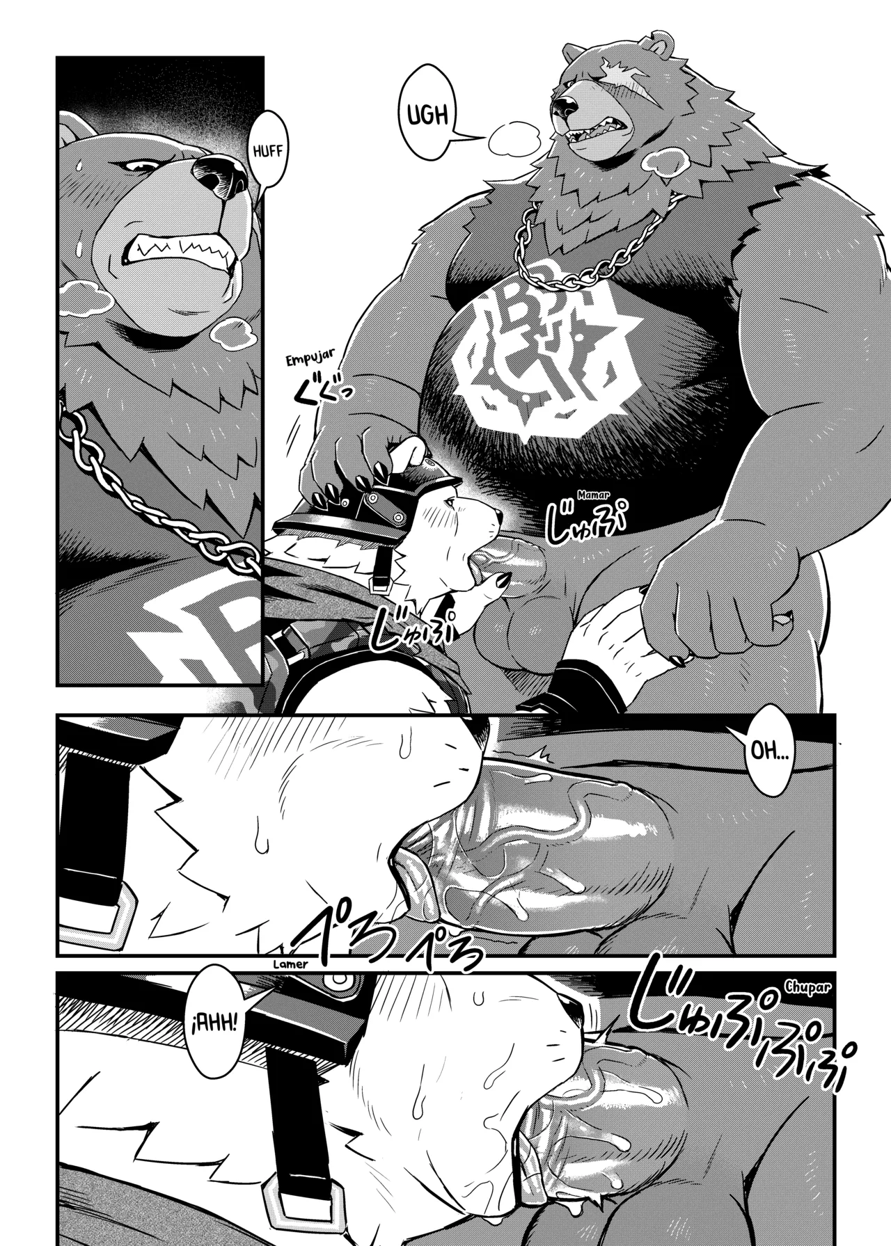 B. F. B page 11 full