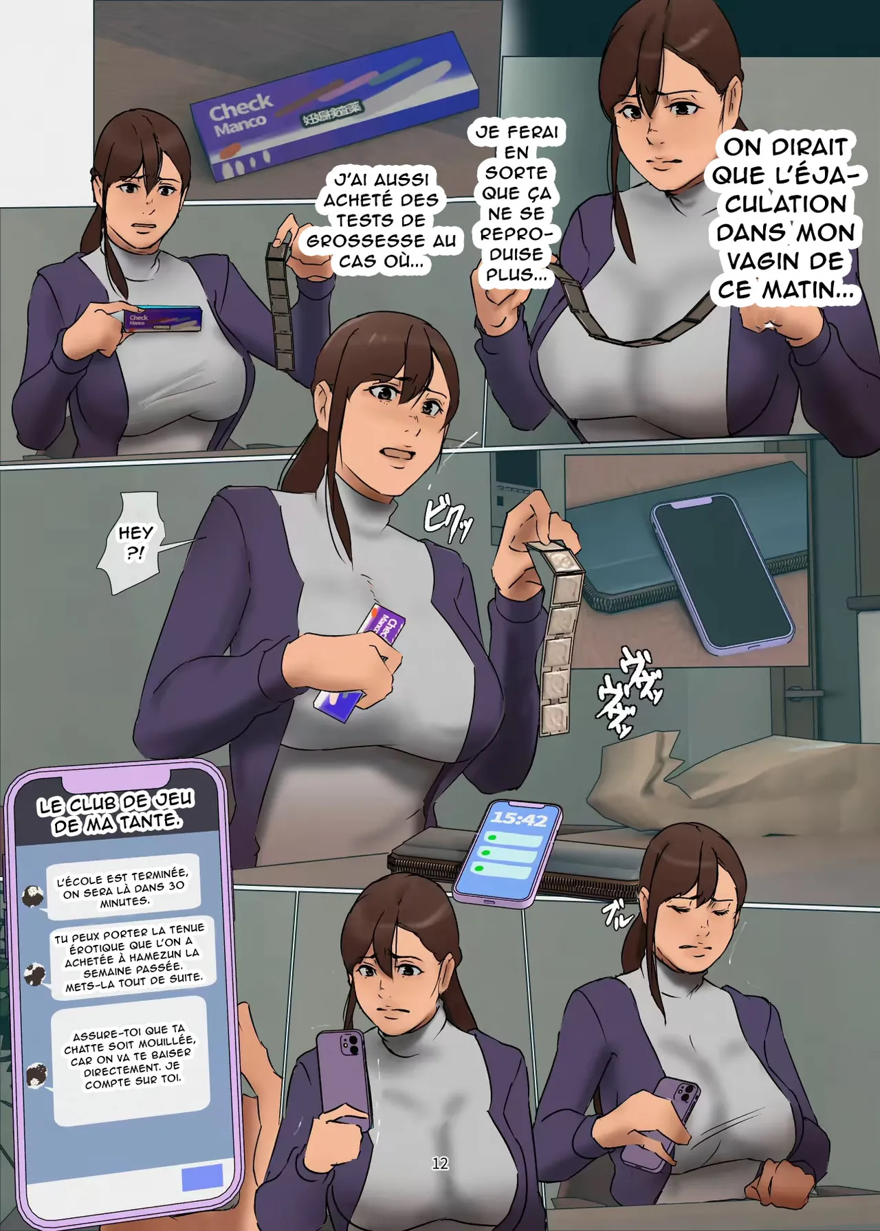 Ikenie no Haha 3 page 12 full