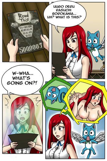[TSFSingularity (SMartDrawings)] One "Happy" Erza! (Fairy Tail) cover