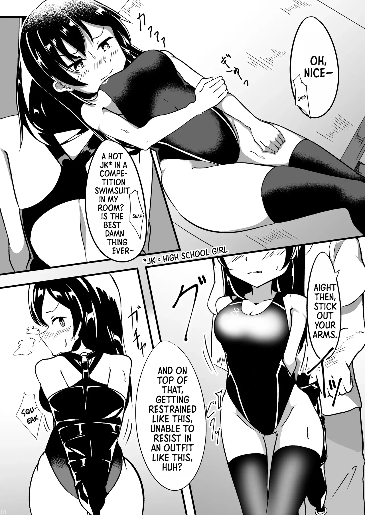 Seidō Gokko 2 | Sex Slave Play 2 page 9 full