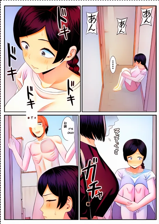 Less no Hahaoya ga Yarichin no Musuko ni Semarareru page 3 full