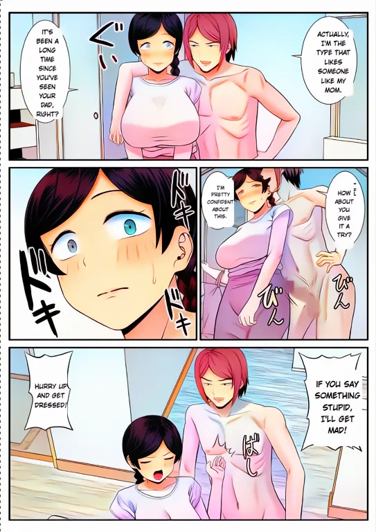 Less no Hahaoya ga Yarichin no Musuko ni Semarareru page 5 full