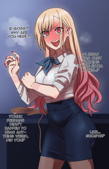 [Pap_paprika] Marin cover