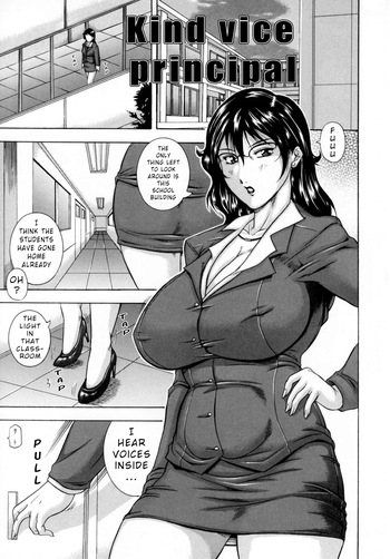 [Akane Shuuhei] Yasashii Kyoutou Sensei | A Kind Viceprincipal (Kisshou Tennyo) [English] cover