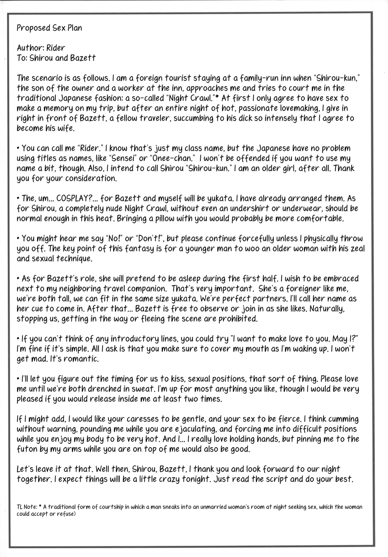 Rider-san ni Yobai wo Onegai Saremashita. | Rider-san Invited Me Over at Night page 5 full