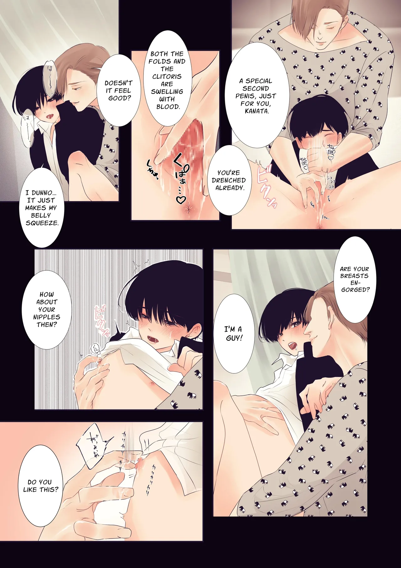 Am I A Man? page 11 full