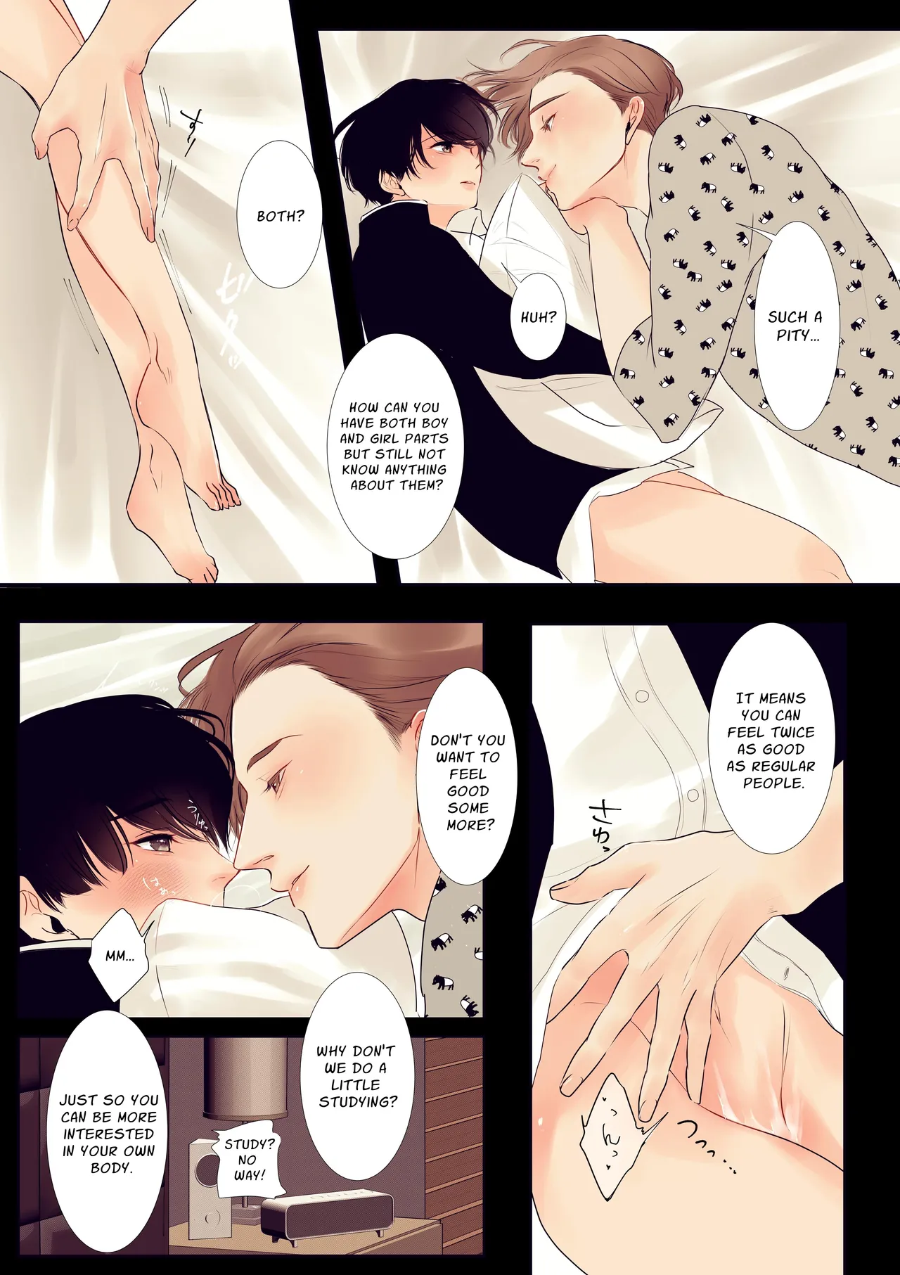 Am I A Man? page 9 full