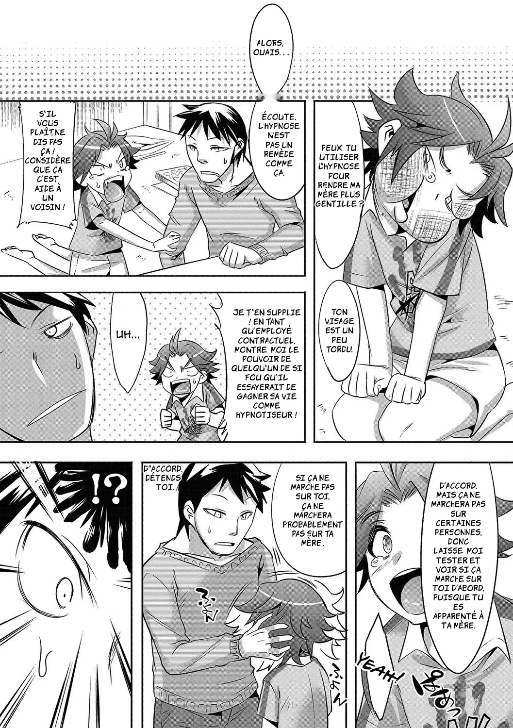 Saimin Bosei page 2 full