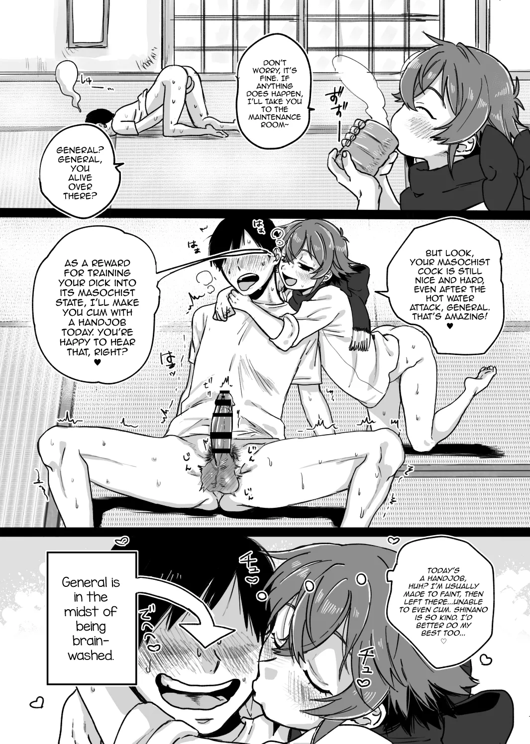 Tamatama page 11 full