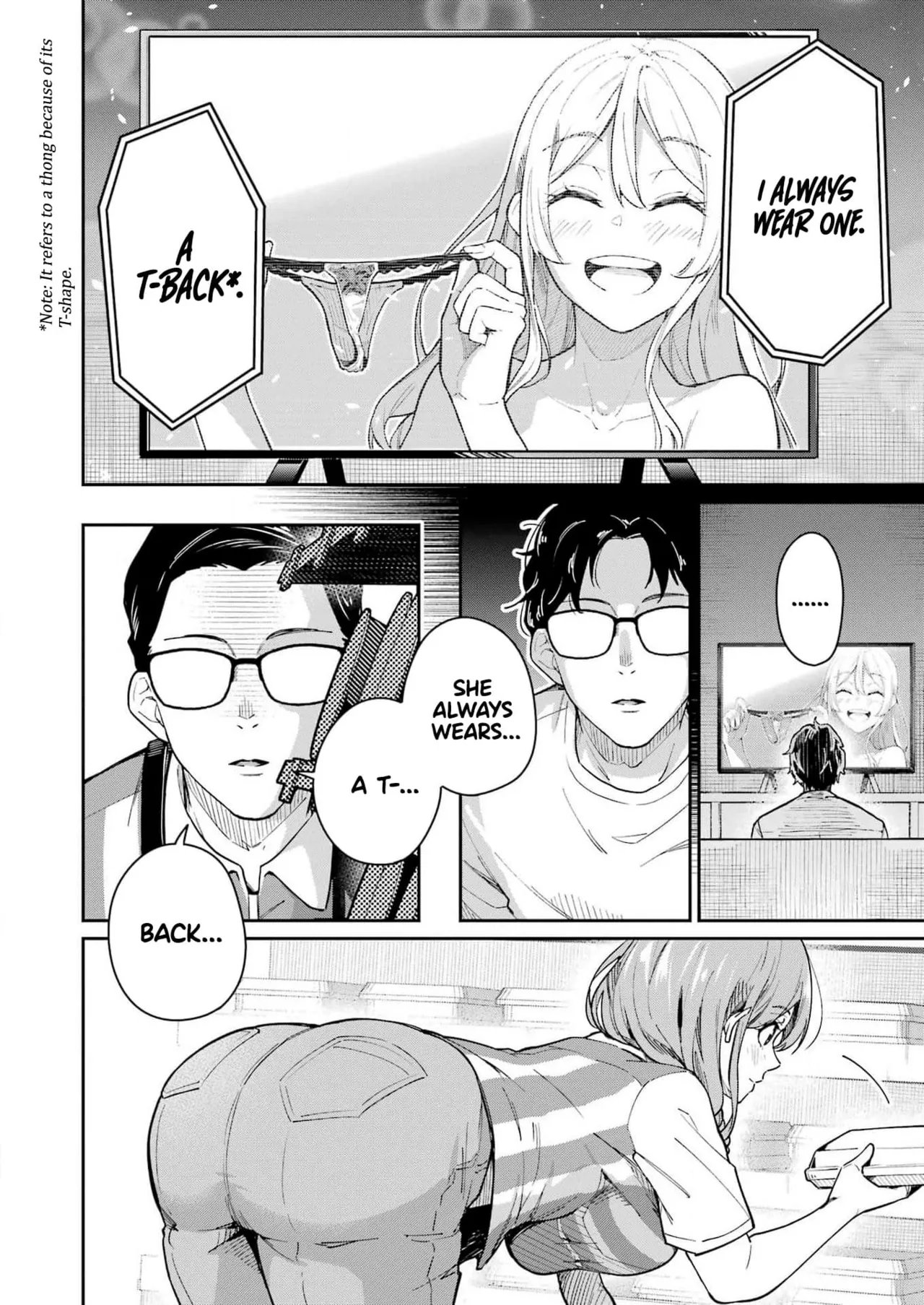 Tamagawa-san Detemashita? CHAPTER 2 page 12 full