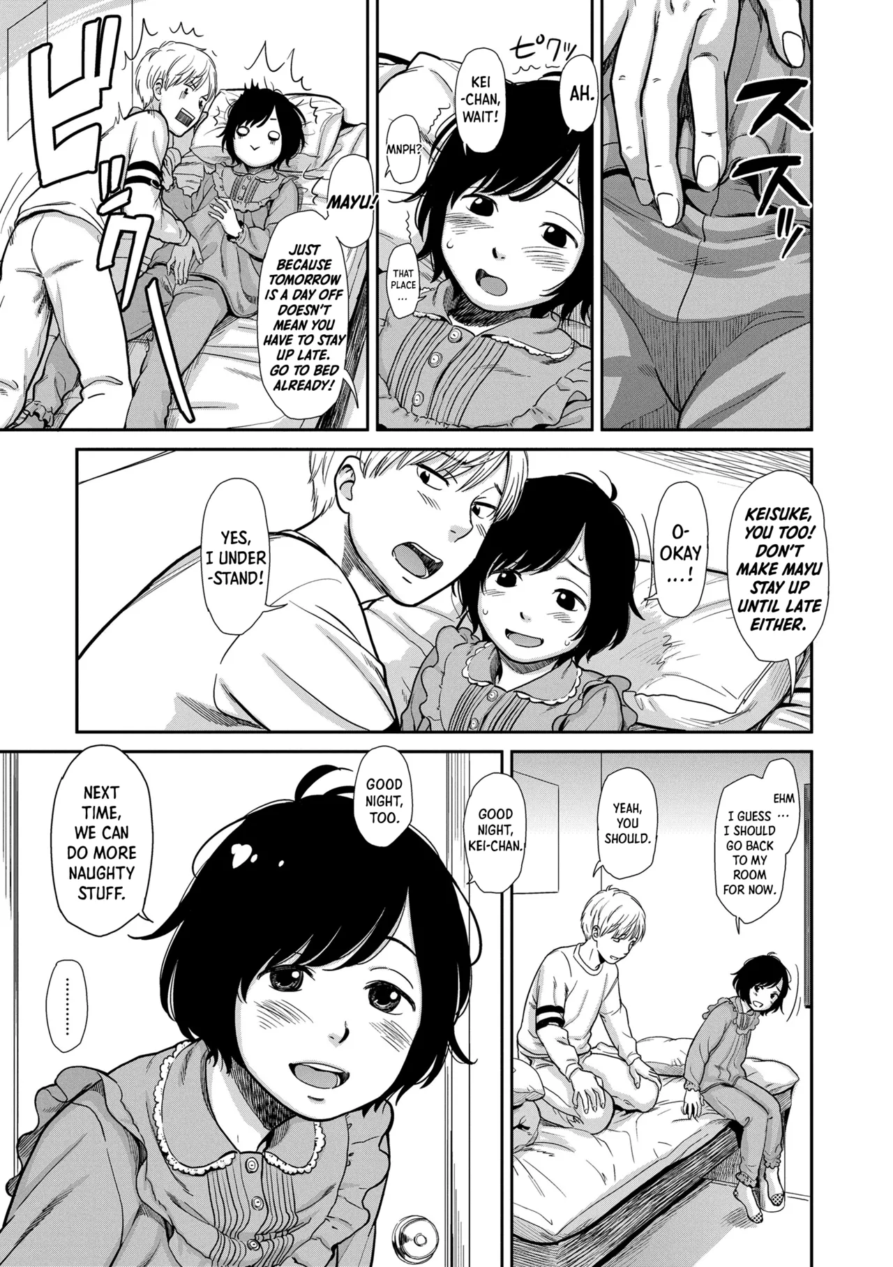 Like a Cat page 11 full
