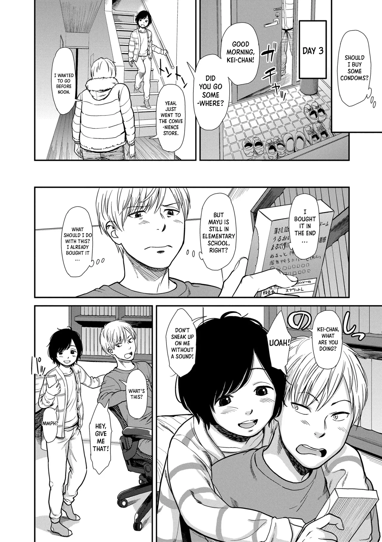 Like a Cat page 12 full