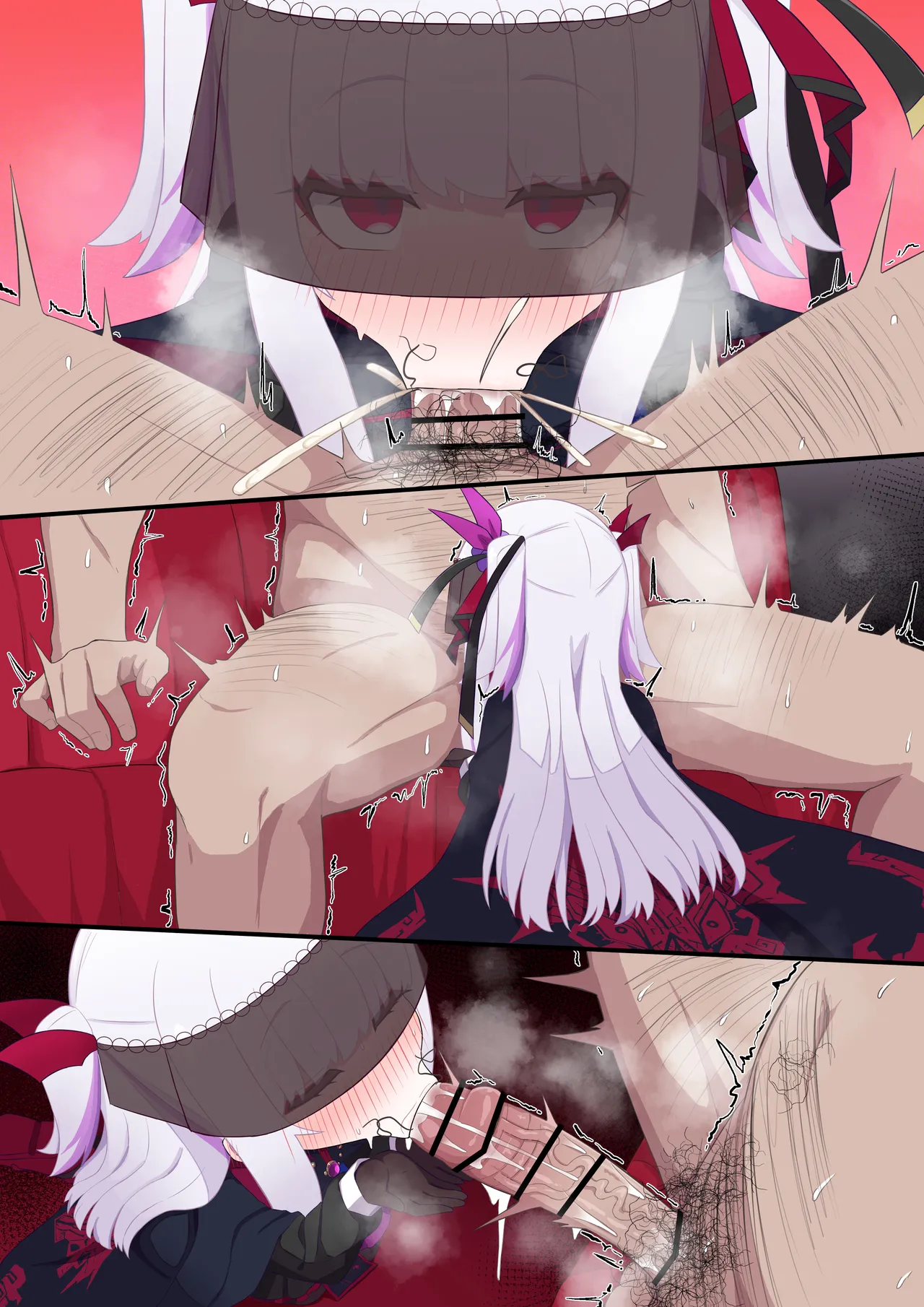 ヴァンパイア様にお口で搾られる page 12 full
