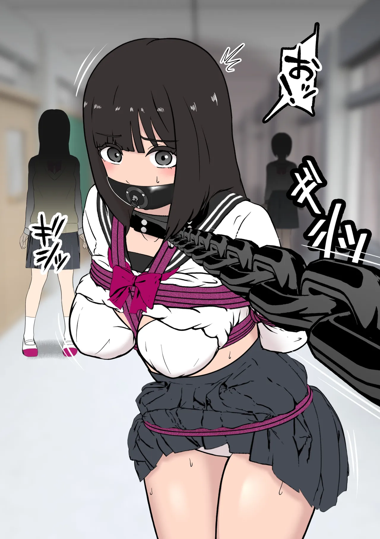 Fūki Torishimari Kiroku 5 page 12 full